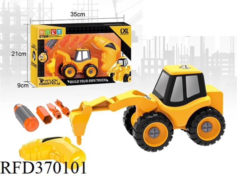 DIY DRILLING RIG ENGINEERING VEHICLE WITH ELECTRIC DRILL