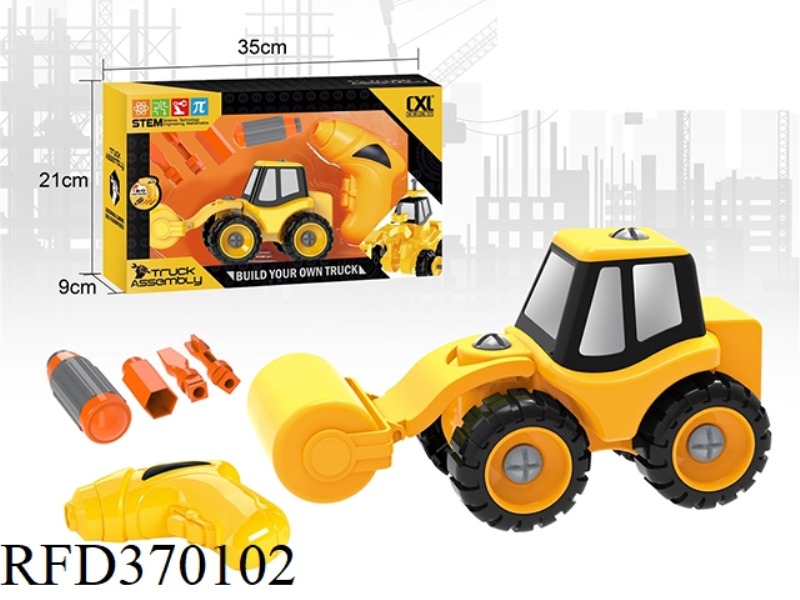 DIY ROAD ROLLER WITH ELECTRIC DRILL