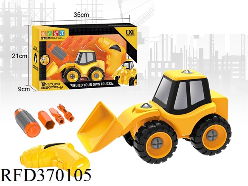 DIY BULLDOZER ENGINEERING VEHICLE WITH ELECTRIC DRILL