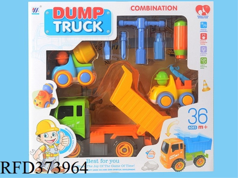 DIY DUMP TRUCK INERTIAL DISASSEMBLY AND ASSEMBLY ENGINEERING VEHICLE WITH 2 INERTIA SMALL ENGINEERIN