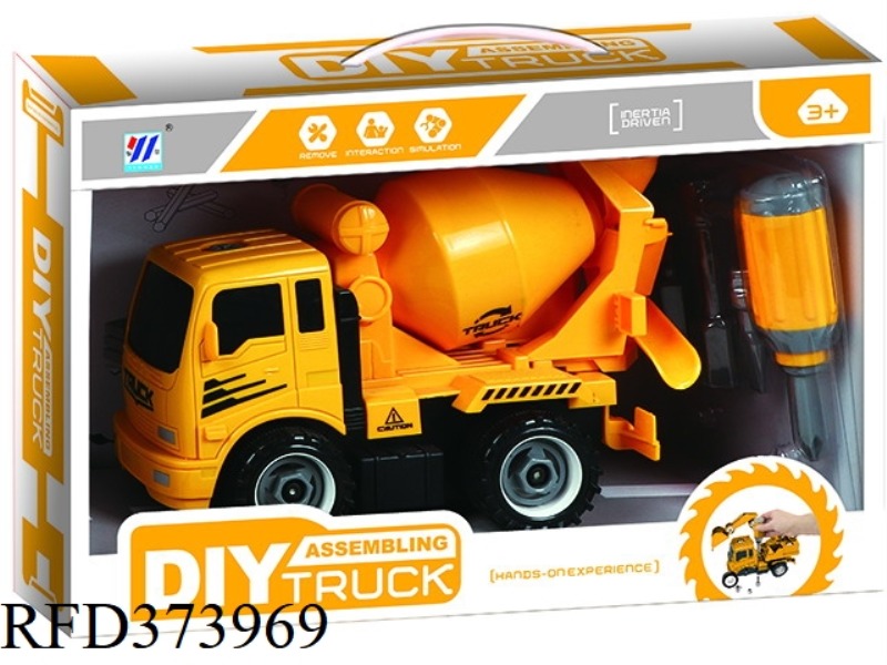 DIY MIXER TRUCK INERTIA DISASSEMBLY AND ASSEMBLY SIMULATION ENGINEERING TRUCK