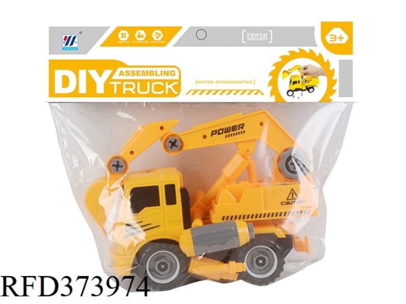 DIY EXCAVATOR INERTIAL DISASSEMBLY AND ASSEMBLY SIMULATION ENGINEERING VEHICLE