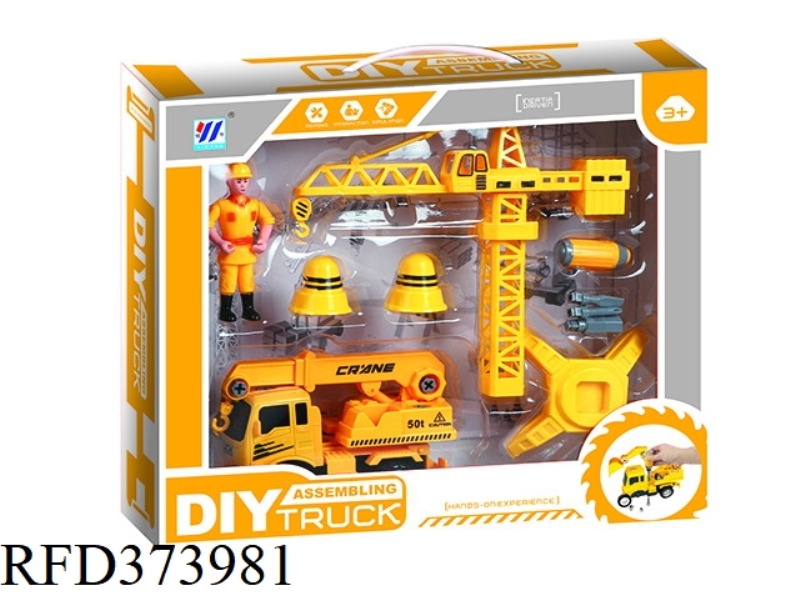 DIY CRANE INERTIA DISASSEMBLY AND ASSEMBLY SIMULATION ENGINEERING TRUCK WITH CRANE SET