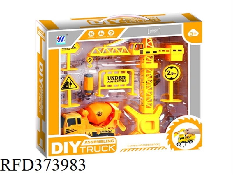 DIY MIXER TRUCK INERTIA DISASSEMBLY AND ASSEMBLY SIMULATION ENGINEERING TRUCK WITH CRANE SET