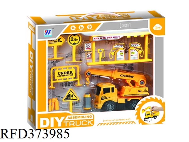 DIY CRANE INERTIA DISASSEMBLY AND ASSEMBLY SIMULATION ENGINEERING TRUCK WITH GAS STATION ROAD SIGN S