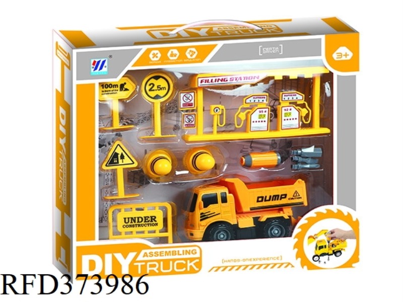 DIY DUMP TRUCK INERTIA DISASSEMBLY AND ASSEMBLY SIMULATION ENGINEERING VEHICLE WITH GAS STATION ROAD