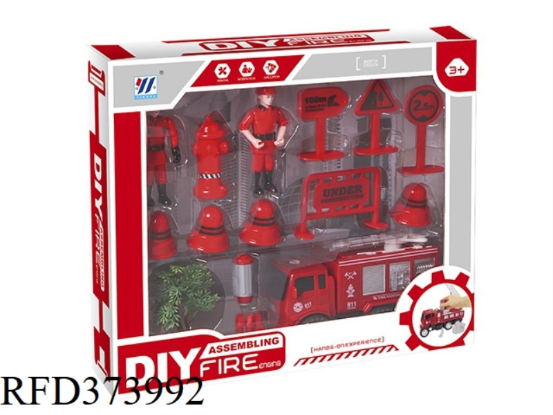 DIY INERTIAL DISASSEMBLY AND ASSEMBLY FIRE TRUCK SET
