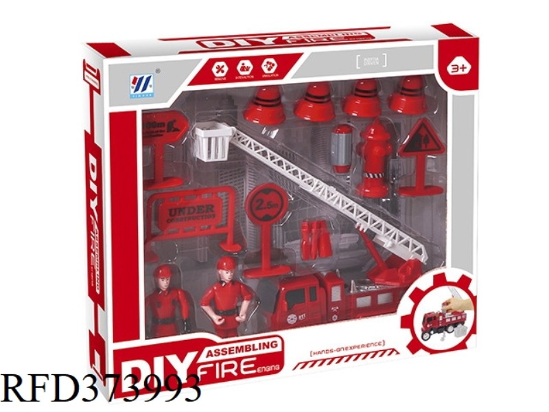 DIY INERTIAL DISASSEMBLY AND ASSEMBLY FIRE TRUCK SET