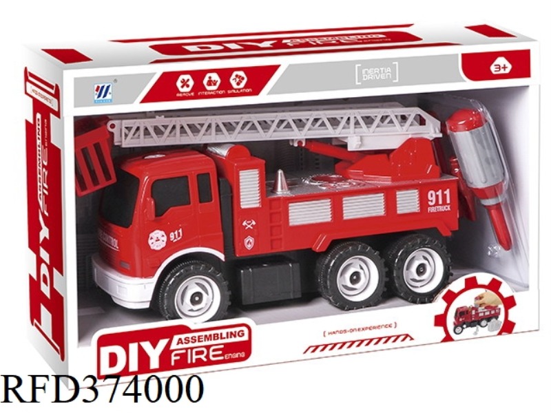 LARGE DIY INERTIAL DISASSEMBLY AND ASSEMBLY FIRE TRUCK