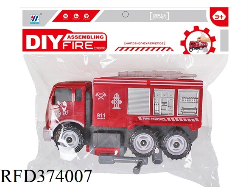 LARGE DIY INERTIAL DISASSEMBLY AND ASSEMBLY FIRE TRUCK