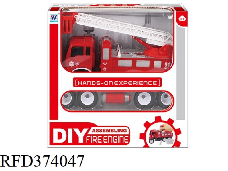 DIY INERTIAL DISASSEMBLY AND ASSEMBLY FIRE TRUCK
