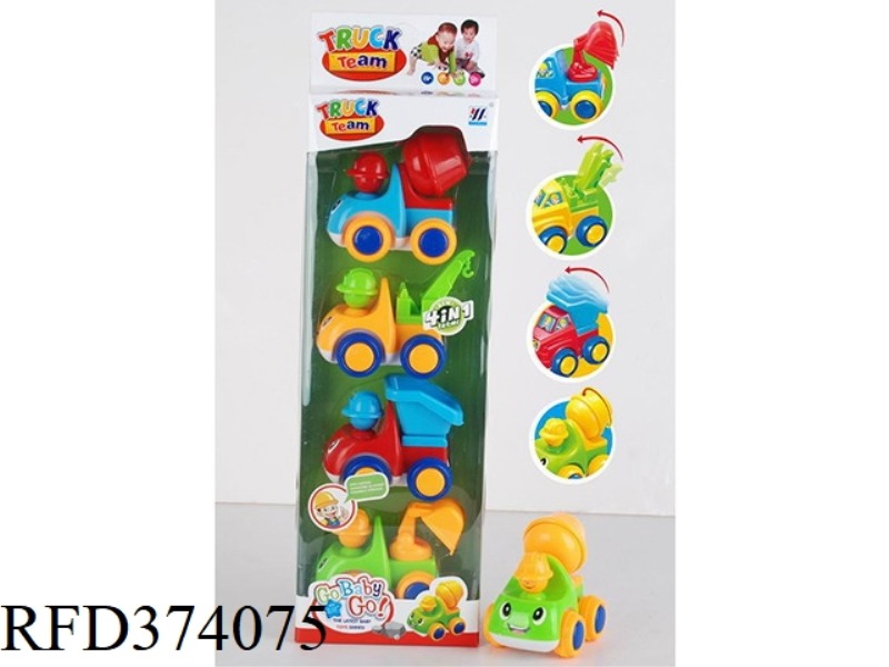 4 IN 1 CARTOON SMILEY INERTIAL ENGINEERING VEHICLE (4 STYLES AND 4 COLORS MIXED)