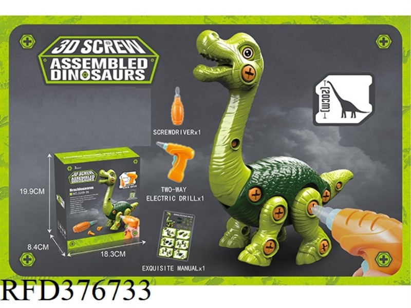 ELECTRIC DISASSEMBLY AND ASSEMBLY BRACHIOSAURUS