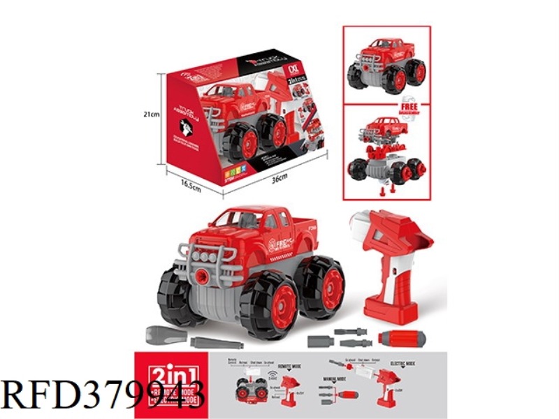 DIY ASSEMBLED FIRE TRUCK WITH REMOTE CONTROL