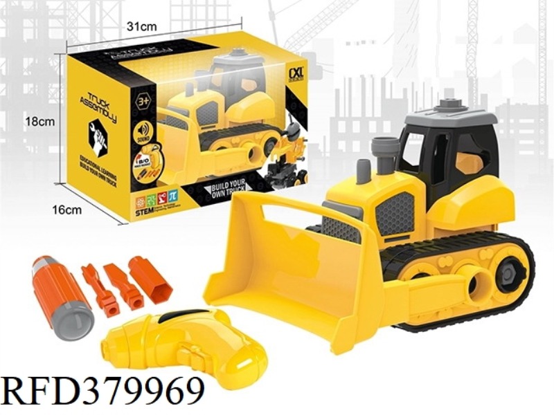 DIY BULLDOZER ENGINEERING VEHICLE WITH HAND DRILL WITH SOUND