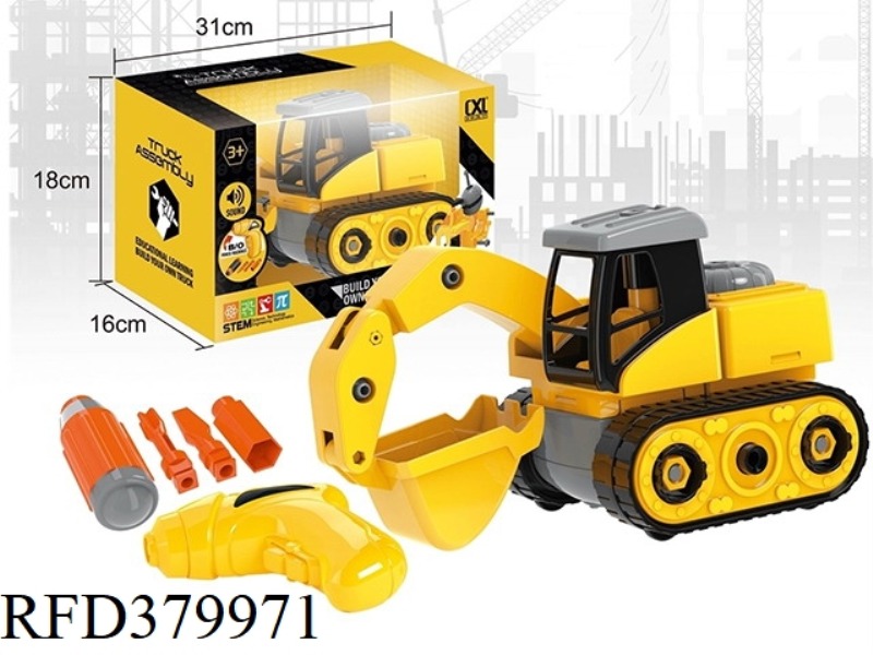 DIY EXCAVATOR ENGINEERING VEHICLE WITH HAND DRILL WITH SOUND