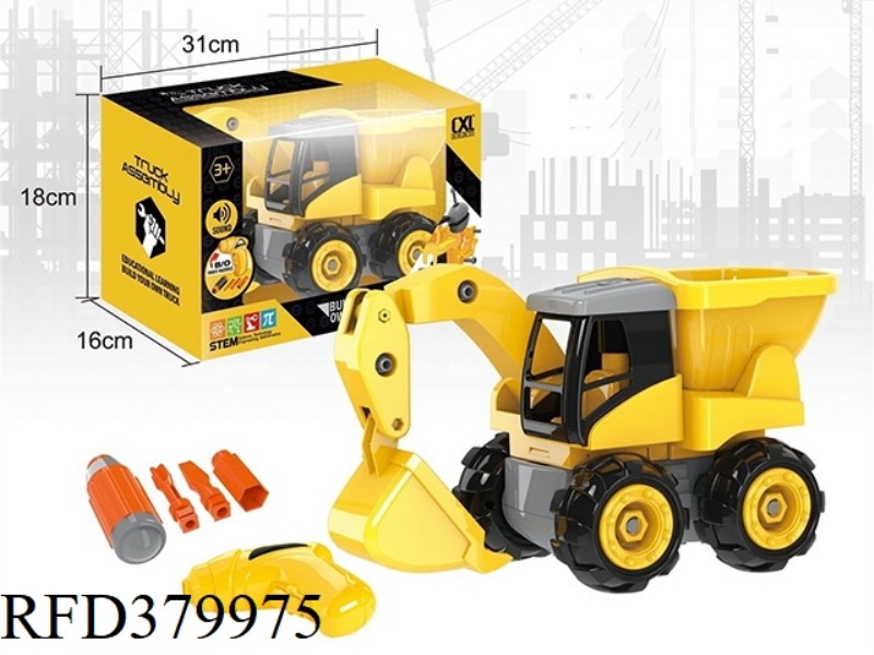 DIY EXCAVATOR, DUMP TRUCK WITH ELECTRIC DRILL