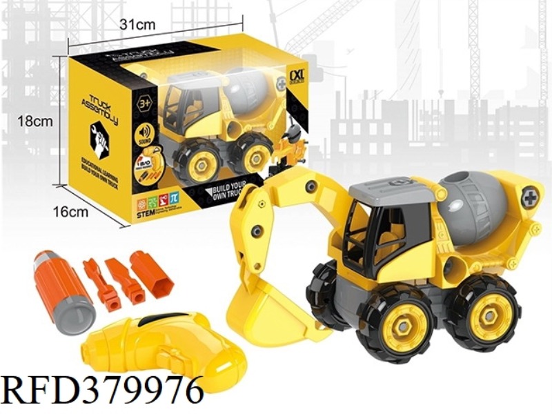 DIY EXCAVATOR, MIXER TRUCK WITH HAND DRILL WITH SOUND