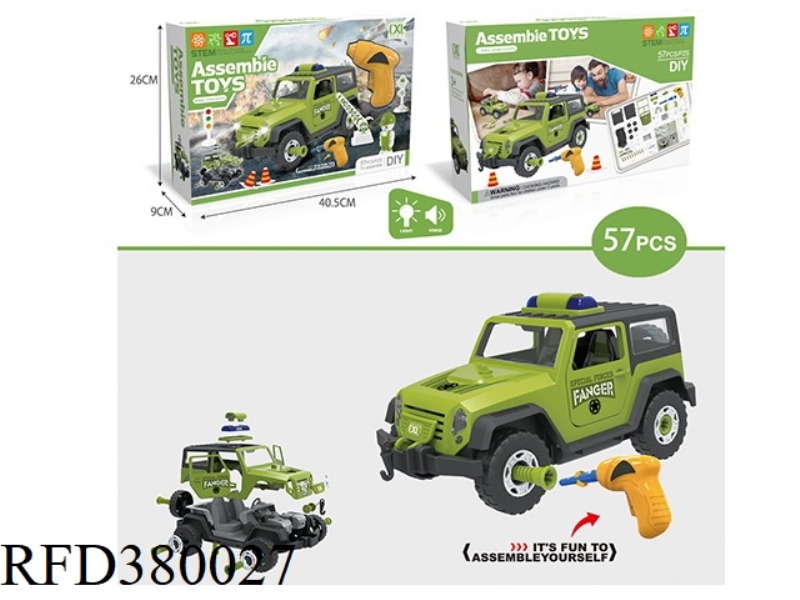 SLIDING MILITARY VEHICLE ELECTRIC ASSEMBLY WITH LIGHT AND MUSIC