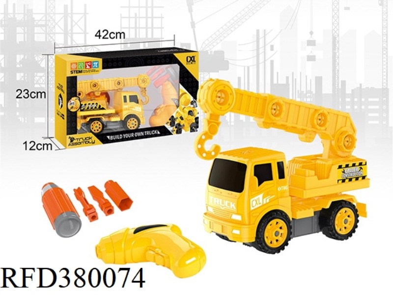 DIY CRANE TRUCK WITH ELECTRIC DRILL