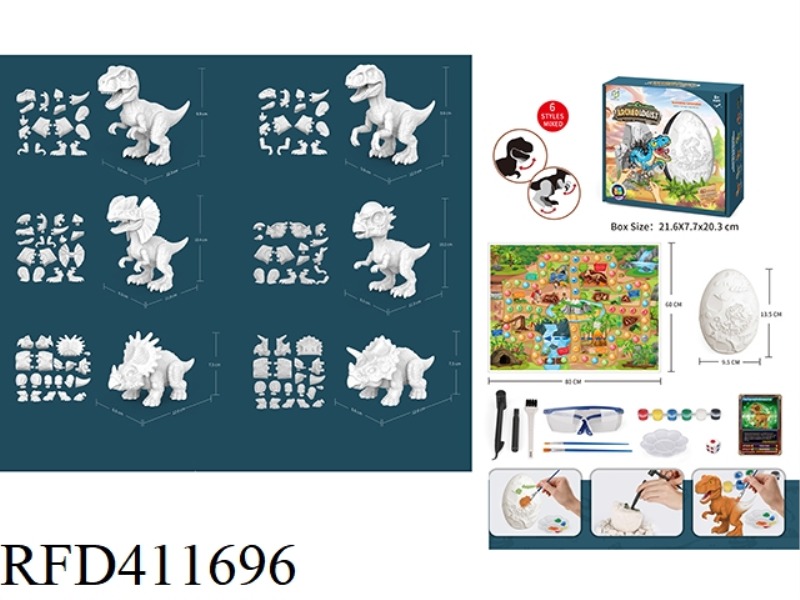 ARCHAEOLOGICAL PAINTED DINOSAURS (6 ASSORTED)