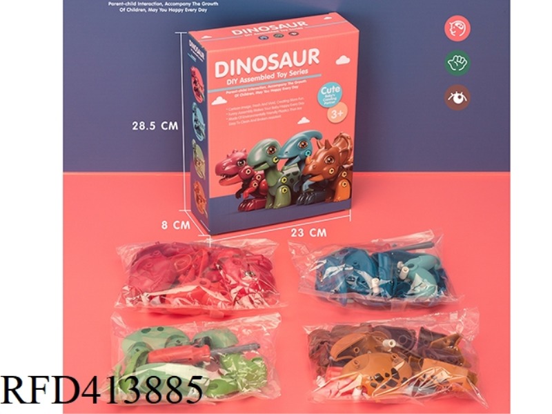 DISASSEMBLY AND ASSEMBLY OF DINOSAURS (FOUR TYPES OF MIXED ASSEMBLY)