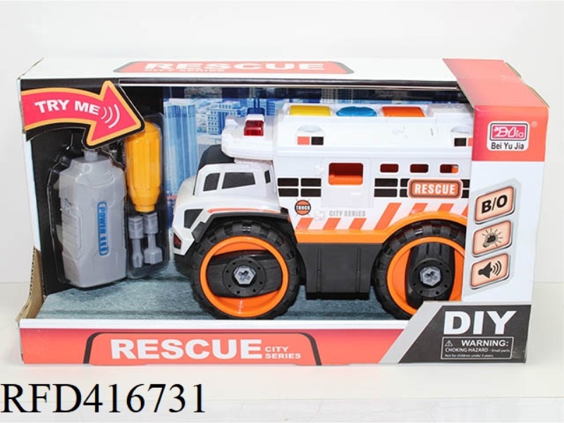 ELECTRIC DISASSEMBLY AND ASSEMBLY RESCUE VEHICLE