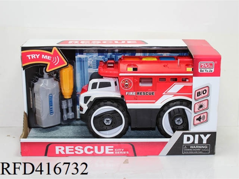 ELECTRIC DISASSEMBLY AND ASSEMBLY FIRE TRUCK