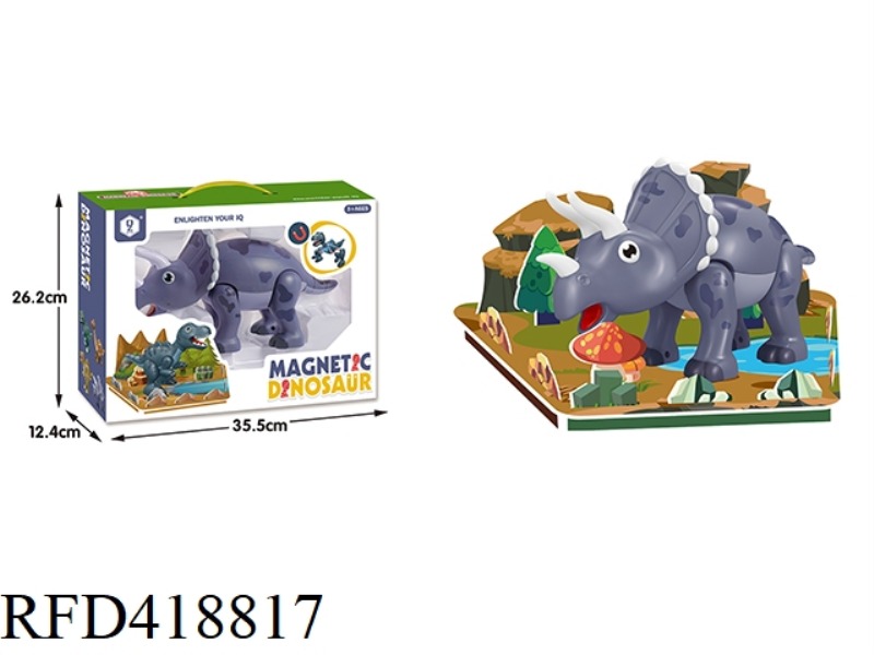 MAGNETIC ASSEMBLY DINOSAUR (TRICERATOPS WITH SCENE)