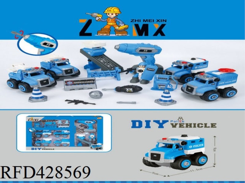 VARIOUS SETS OF DIY DISASSEMBLY AND ASSEMBLY OF POLICE CARS (WITH ELECTRIC AUGER)