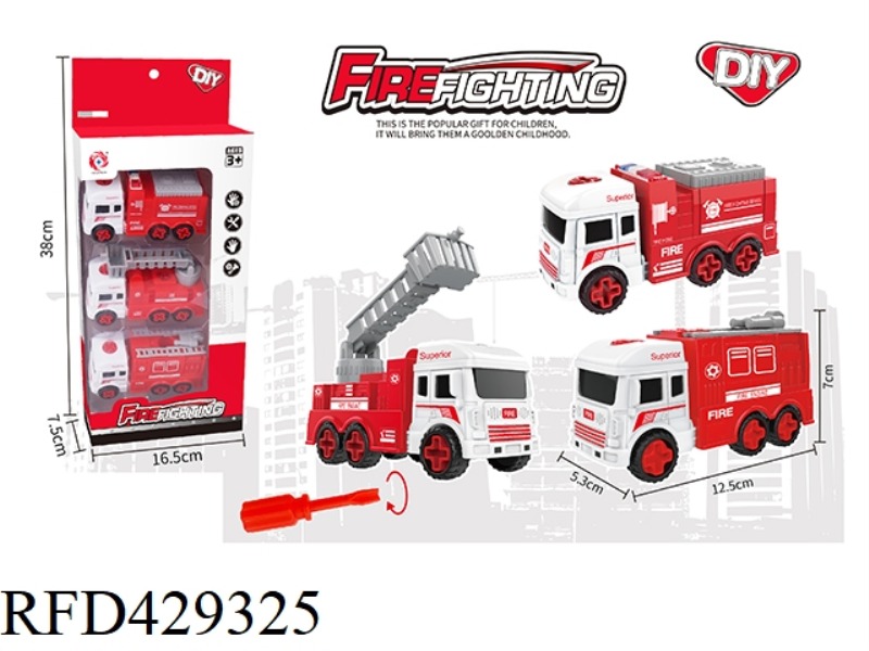 PUZZLE DISASSEMBLY FIRE TRUCK