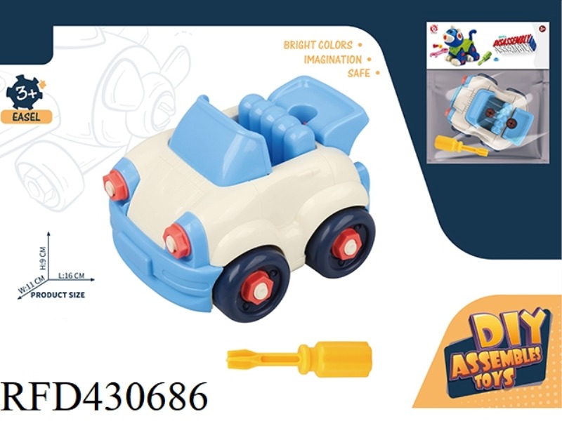 DISASSEMBLY AND ASSEMBLY OF PUZZLE CARTOON CAR