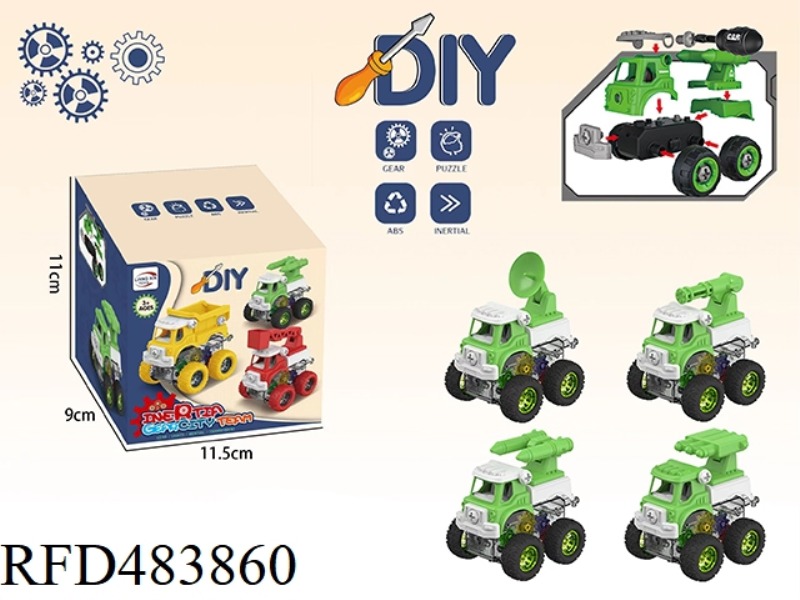 STUNT GEAR CAR DISASSEMBLY MILITARY VEHICLE