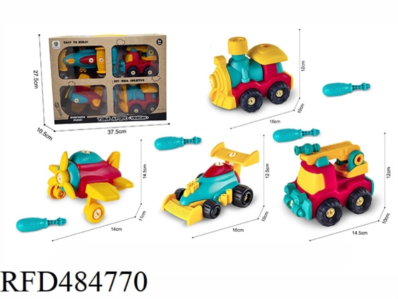 DIY PUZZLE DISASSEMBLE CARS, AIRPLANES