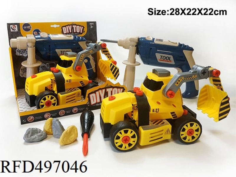 REMOVABLE EXCAVATOR WITH ELECTRIC DRILL