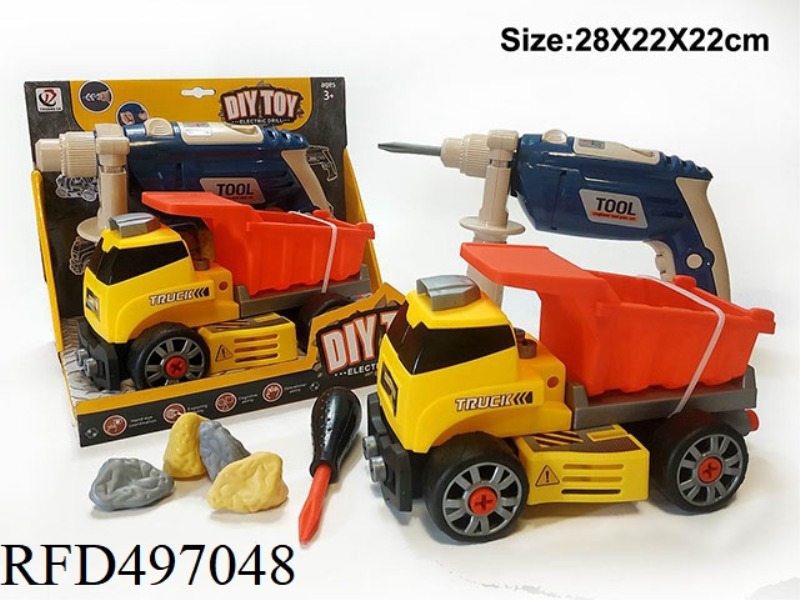 DETACHABLE DUMP TRUCK WITH ELECTRIC DRILL