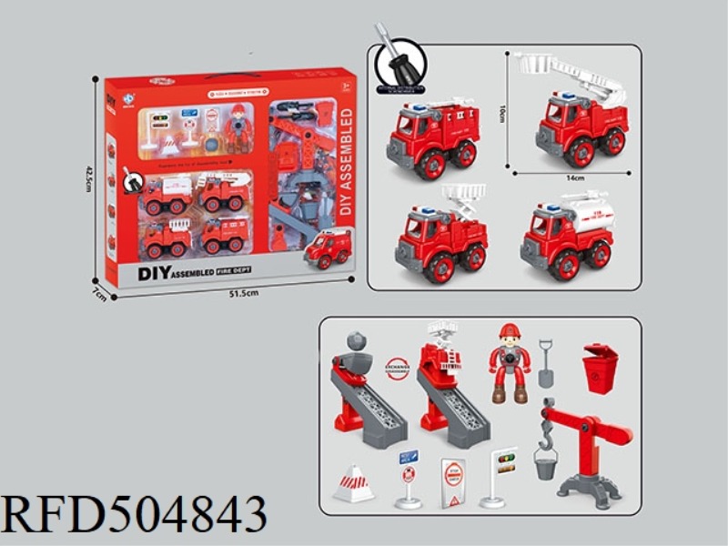 DIY DISASSEMBLING VEHICLE FIRE PROTECTION SET