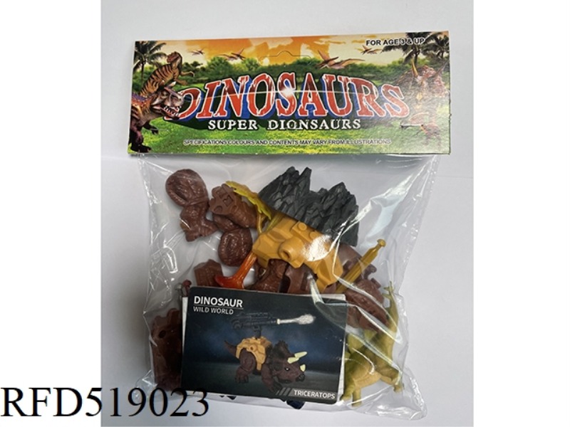 PUZZLE PIECE DINOSAUR WITH SCENE WITH WEAPONS (6 MIXED)