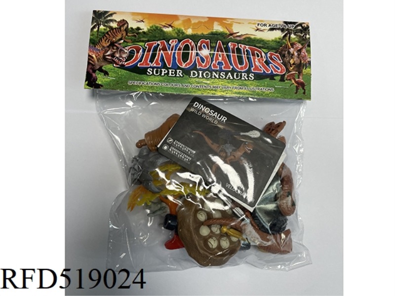 PUZZLE ACTION DINOSAUR WITH SCENE WITH WEAPON (4 MIXED PACKS)