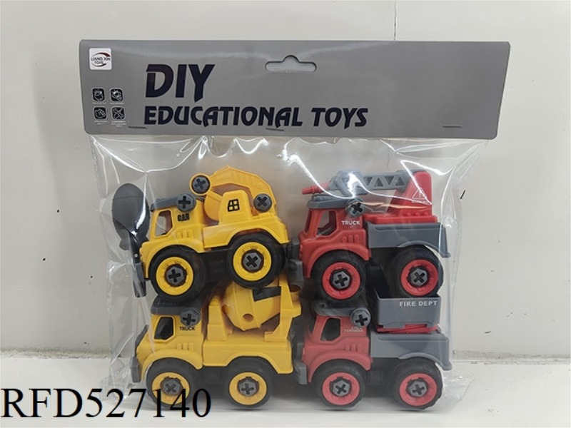 DISASSEMBLE AND DISASSEMBLE ENGINEERING FIRE TRUCKS