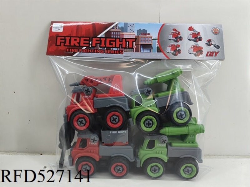 DISASSEMBLING AND ASSEMBLING FIRE FIGHTING MILITARY VEHICLES