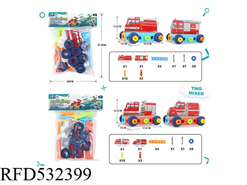 PUZZLE DISASSEMBLY FIRE TRUCK 28PCS