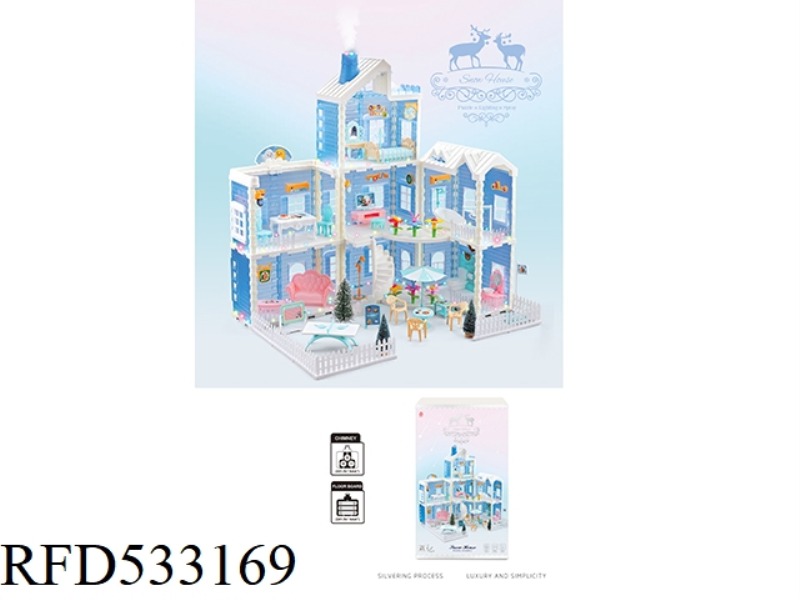 PATCHWORK VILLA TOY ICE HUT FLOOR WITH COLORED LIGHTS, CHIMNEY WITH LIGHT SPRAY