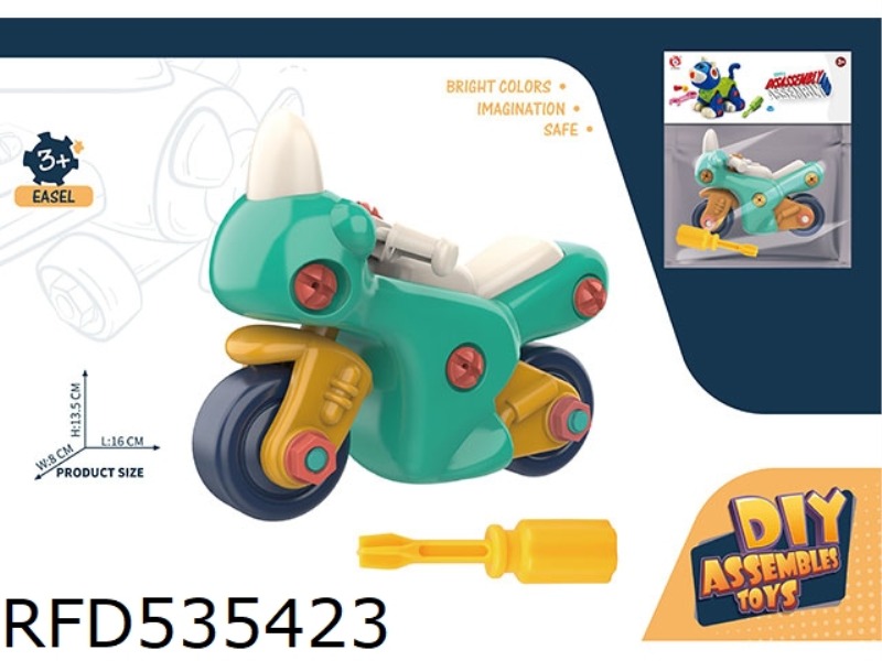 DISASSEMBLE THE PUZZLE CARTOON MOTORCYCLE