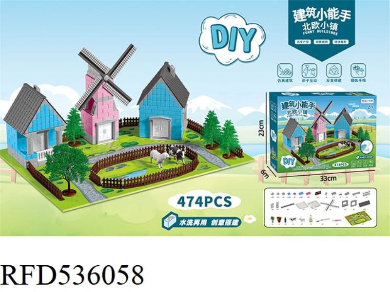 DIY BUILDING SMALL EXPERT NORDIC TOWN (STANDARD EDITION)