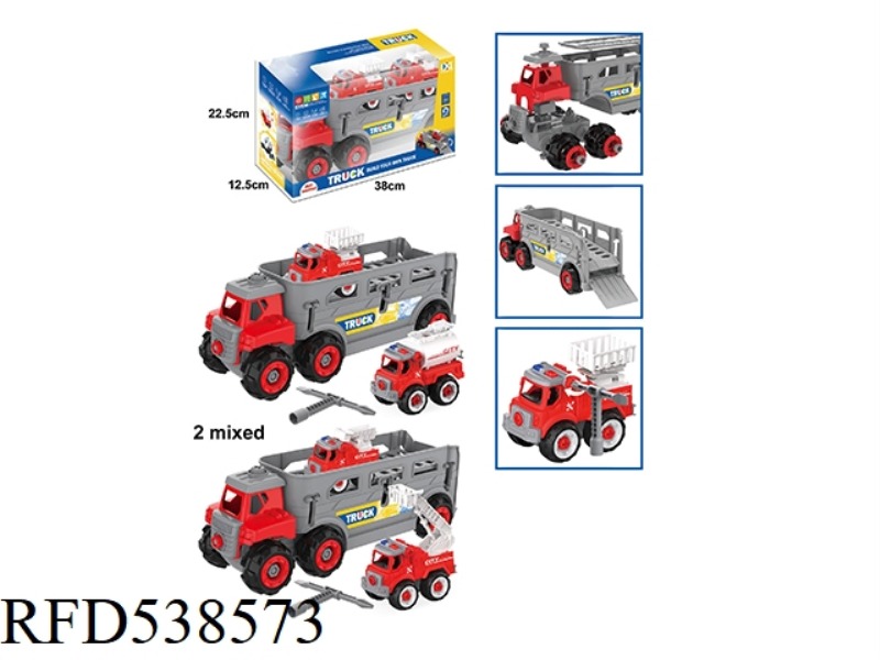 DIY PUZZLE PIECE BIG TRUCK WITH 2 SMALL FIRE TRUCKS /2 TYPES OF MIXED (SLIDING MANUAL)