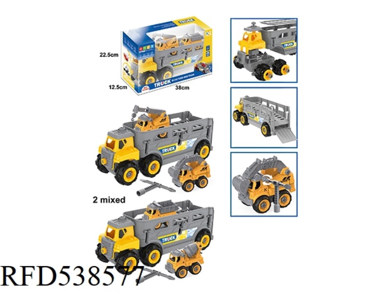 DIY PUZZLE ASSEMBLY BIG TRUCK WITH 2 SMALL ENGINEERING CARS /2 TYPES OF MIXED (SLIDING MANUAL)
