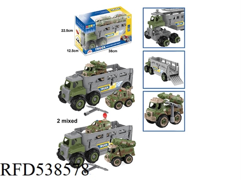 DIY PUZZLE ASSEMBLY BIG TRUCK WITH 2 SMALL MILITARY VEHICLES /2 TYPES OF MIXED (SLIDING MANUAL)