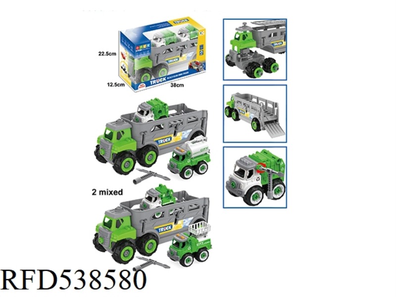DIY PUZZLE ASSEMBLY BIG TRUCK WITH 2 SMALL SANITATION VEHICLES /2 TYPES OF MIXED (SLIDING MANUAL)