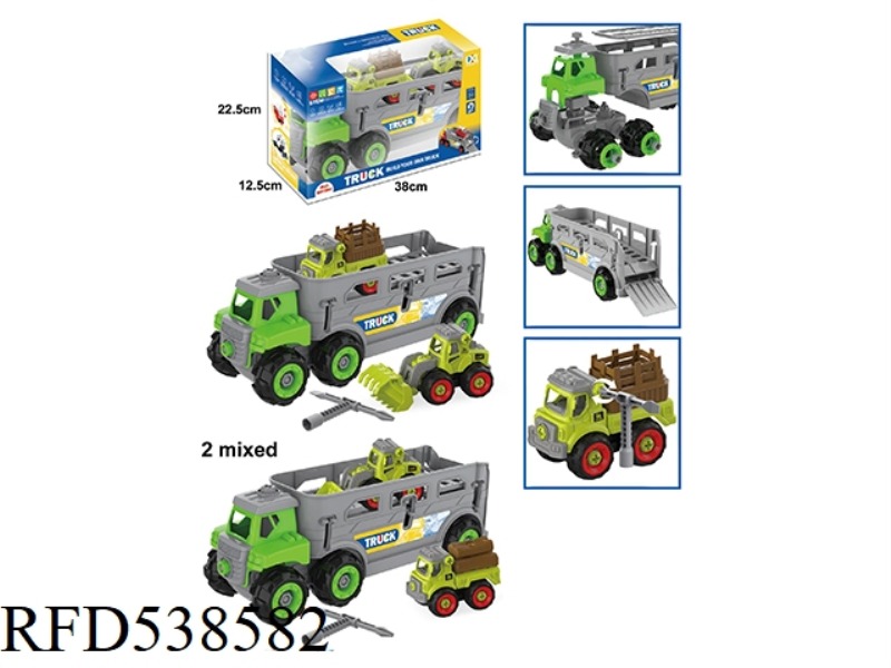 DIY PUZZLE ASSEMBLY BIG TRUCK WITH 2 SMALL FARMER CARS /2 TYPES OF MIXED (SLIDING MANUAL)